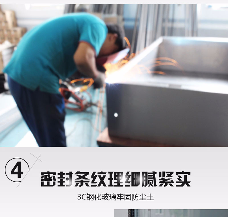 厂家生产工具柜 智能恒温铁皮柜 配电室组合式电力工具柜示例图6