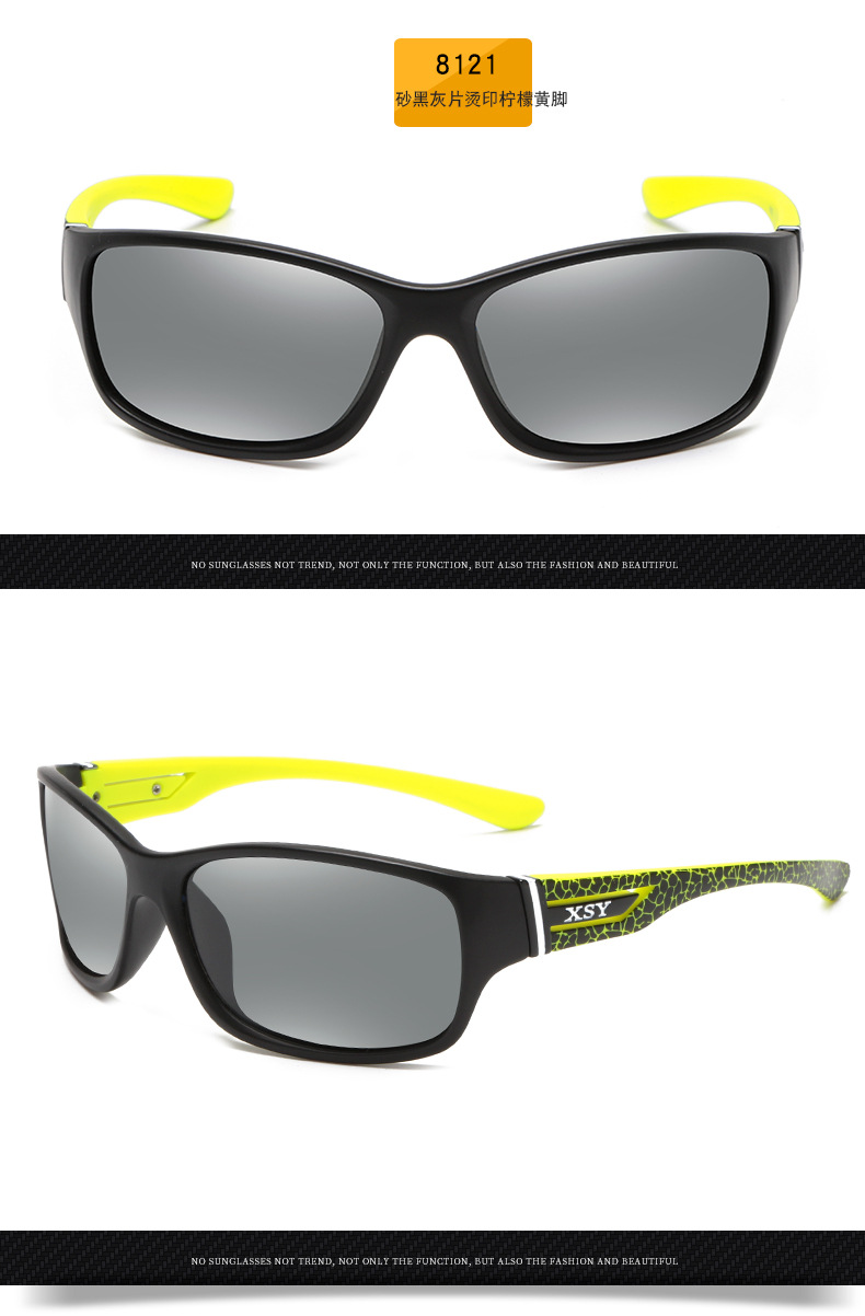 新款偏光太阳镜男自行车骑行眼镜防风墨镜户外运动眼镜8121Vr眼镜示例图7