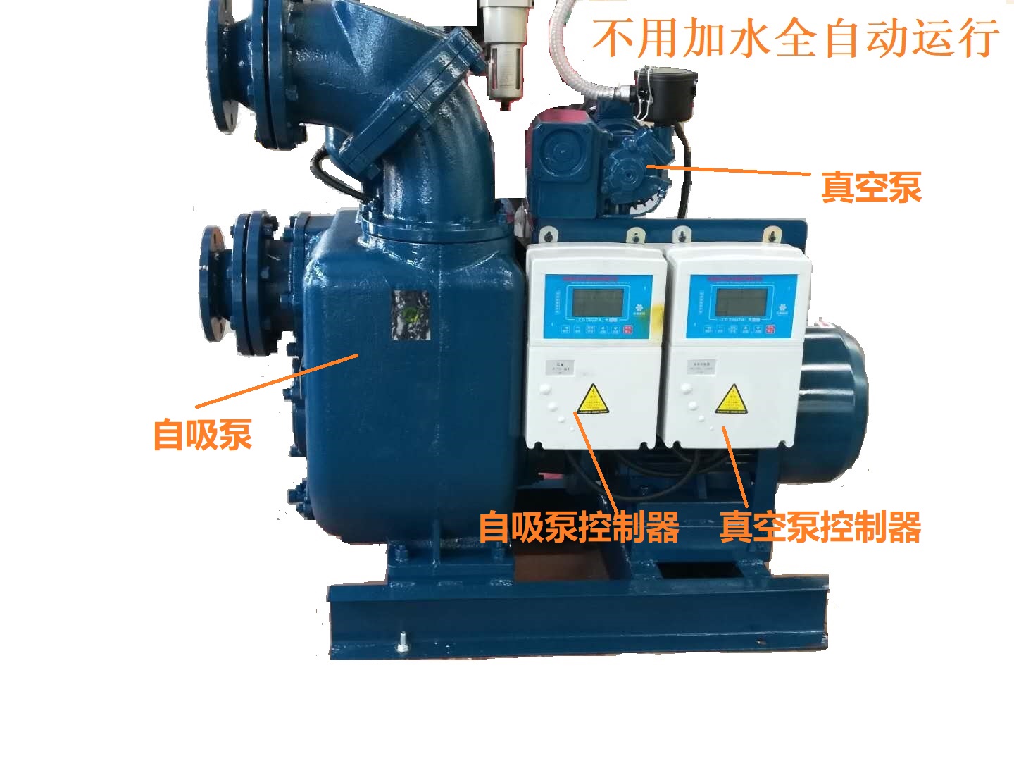 自吸泵厂家博禹水泵byzkw抽水泵自吸150米的高吸程自吸抽水泵厂家供应