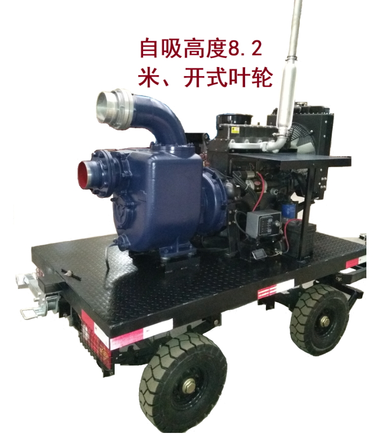 柴油机水泵,农用柴油机水泵,便携式柴油机水泵
