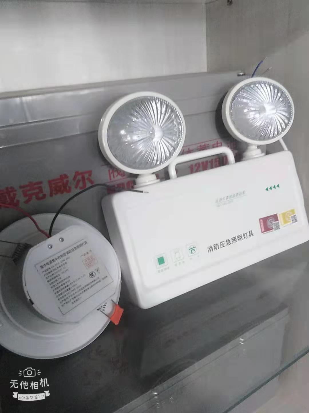 消防应急灯具消防应急灯消防器材应急照明灯消防应急集中电源应急灯