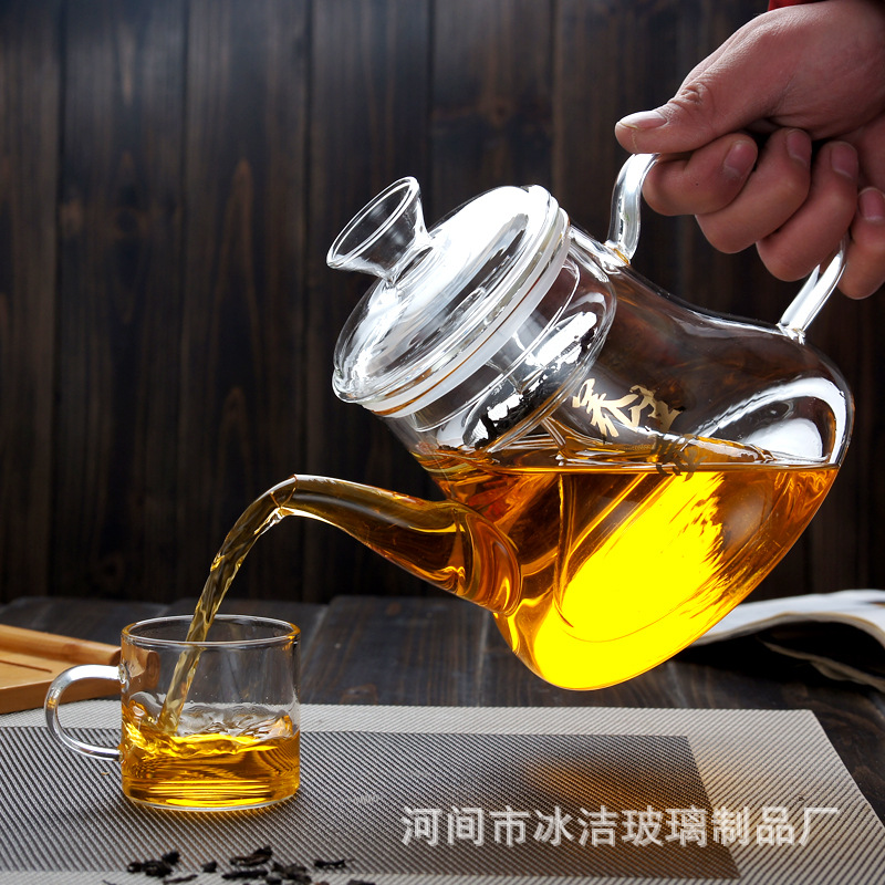 新一代蒸茶壶耐热透明玻璃煮茶蒸茶茶具大容量