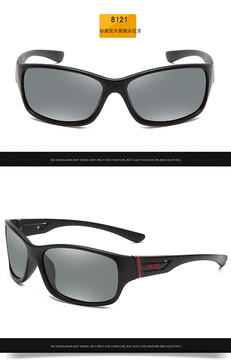 新款偏光太阳镜男自行车骑行眼镜防风墨镜户外运动眼镜8121Vr眼镜示例图9