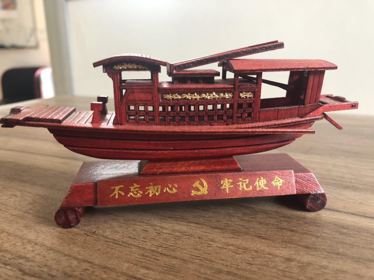 木船嘉兴南湖红船一大纪念红船模型红船精神纯手工制作华海木船