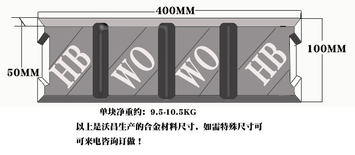 锌合金2.jpg