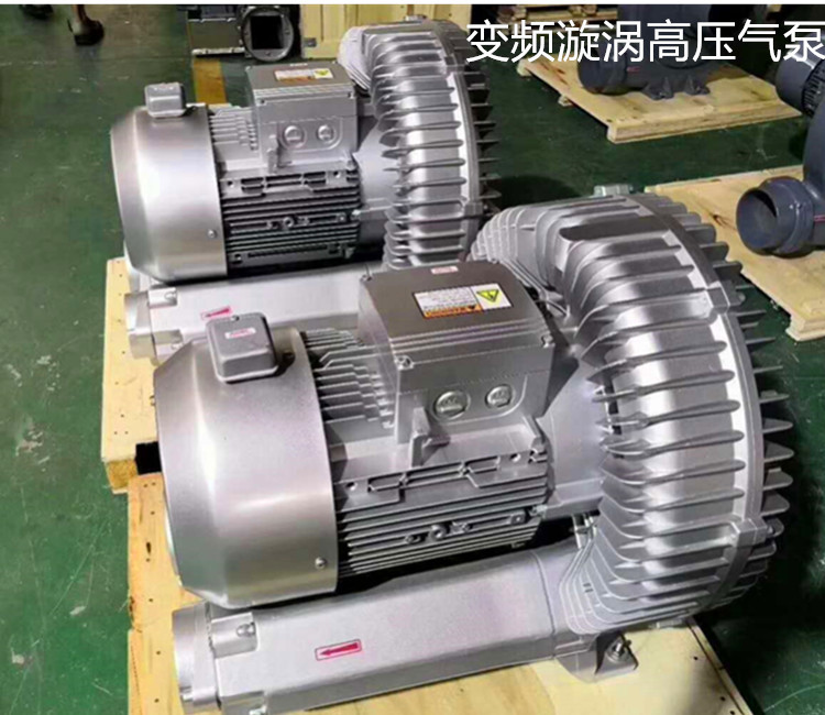 厂家直销50HZ 25KW高压风泵 型号LYX-94S-3立式旋涡高压风泵示例图22
