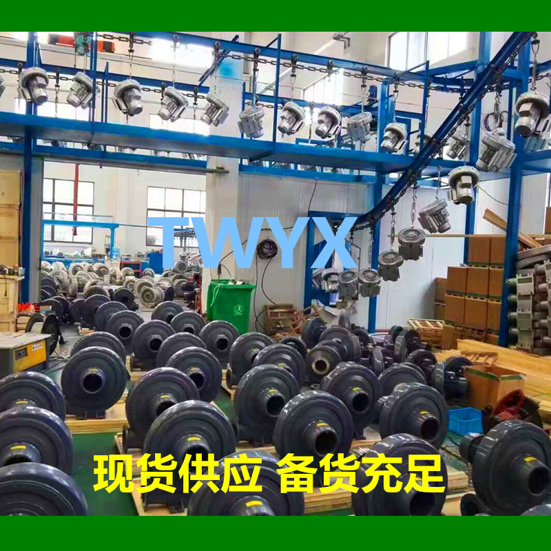 直销上海全风CX-75H鼓风机/集尘机 功率0.75KW 耐高温中压鼓风机示例图7