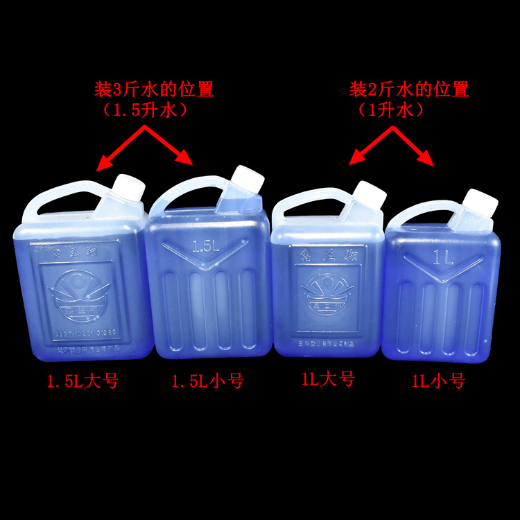 A004-1L1.5L塑料桶 - 说明