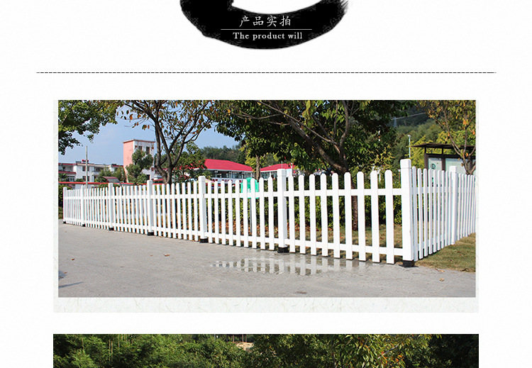 户木栏杆 碳化木栅栏围墙围栏篱笆墙 实木隔断 园林绿化防护栏示例图8