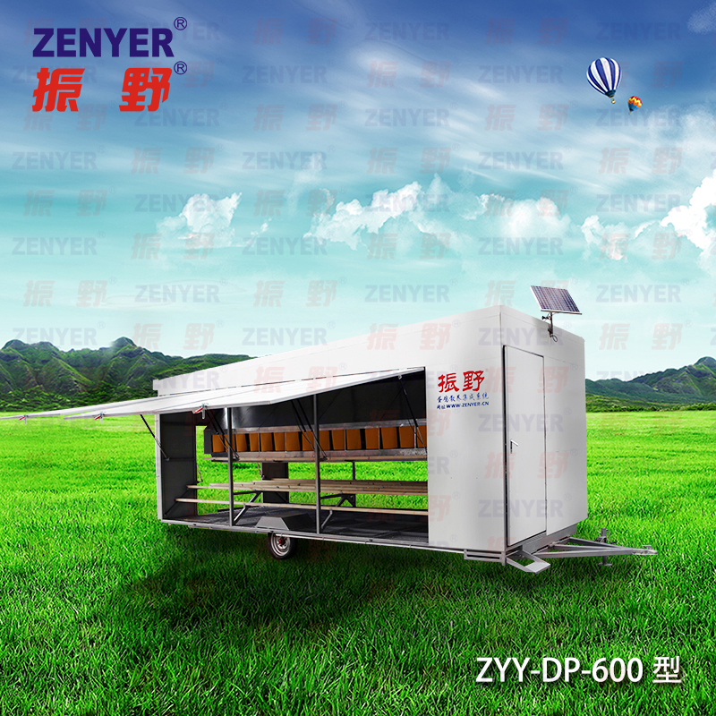 ZYY-DP-600型..jpg