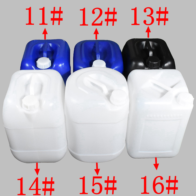 方形25L化工桶/加厚25kg小口PE化工塑料桶/耐酸碱25kg堆码化工桶示例图1
