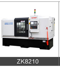 铣打机,ZK8205-500,中心孔机床-铣端面打中心孔机床厂家热销示例图10