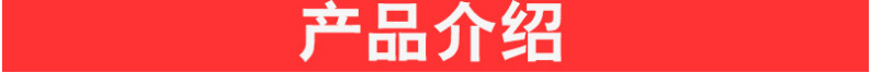 黑龙江哈尔滨双牵引50型钢管除锈机  300型多功能除锈机示例图2