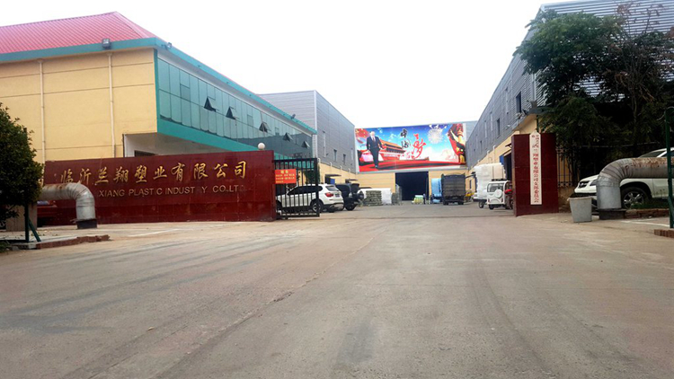 53057103.jpg 山东塑料桶生产厂家.jpg