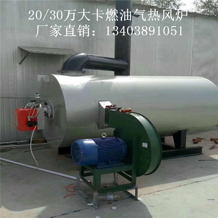 辽宁锦州0.5吨燃气蒸汽锅炉热丰锅炉厂家直销示例图8