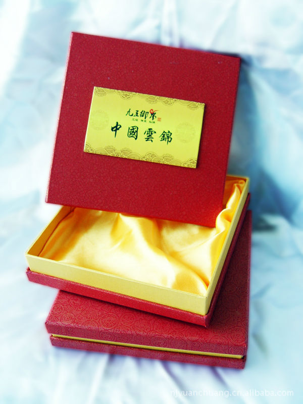 南京礼品包装盒 南京包装盒 专业生产礼品包装盒批发制作示例图1