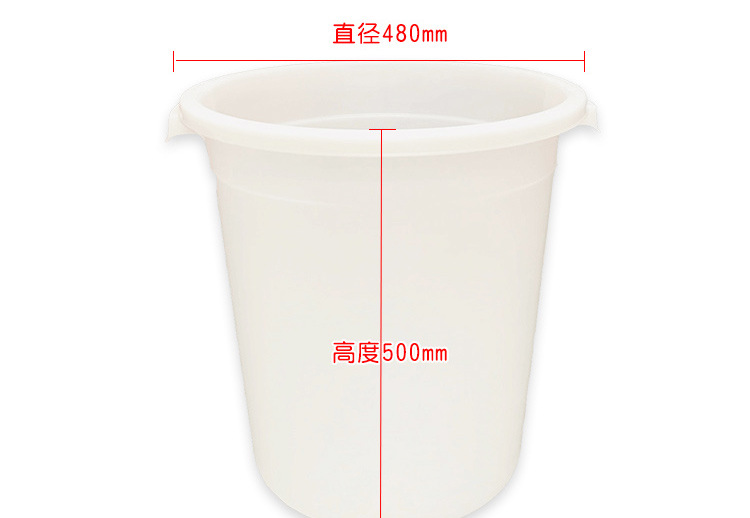 大号加厚食品级塑料水桶带盖家用手提式铁柄圆形储水桶消毒化工桶示例图16