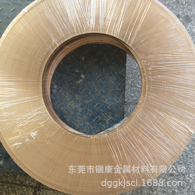 上海C5111磷铜带SHc5100磷铜带 耐蚀零件和抗磁零件c5191磷铜带示例图14