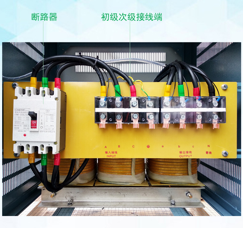 上海变压器厂家低价直销 三相变压器100kva 415v隔离变压器质量好示例图13