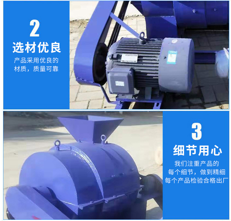 厂家直供磨煤喷粉机  节能型喷煤机 烘干机专用煤粉机示例图7