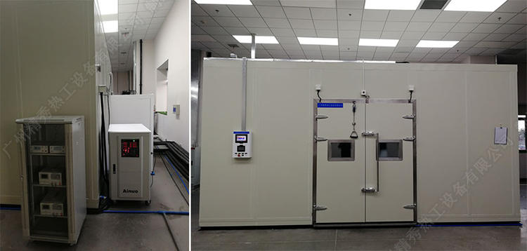 高低温交变试验箱，高低温湿热试验箱，低温试验箱示例图19