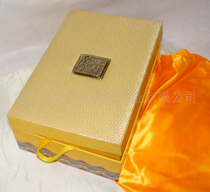 【南京专业包装礼盒】供应包装礼盒可爱宠物礼盒 宠物包装盒示例图5