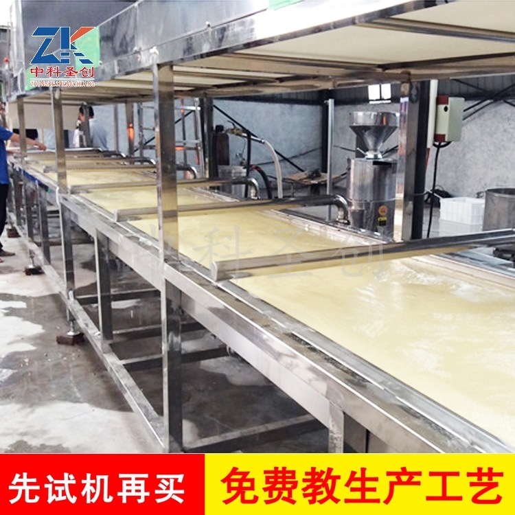 全自动腐竹豆油皮机器 省人工大型腐竹豆皮机 大型豆制品加工厂示例图8