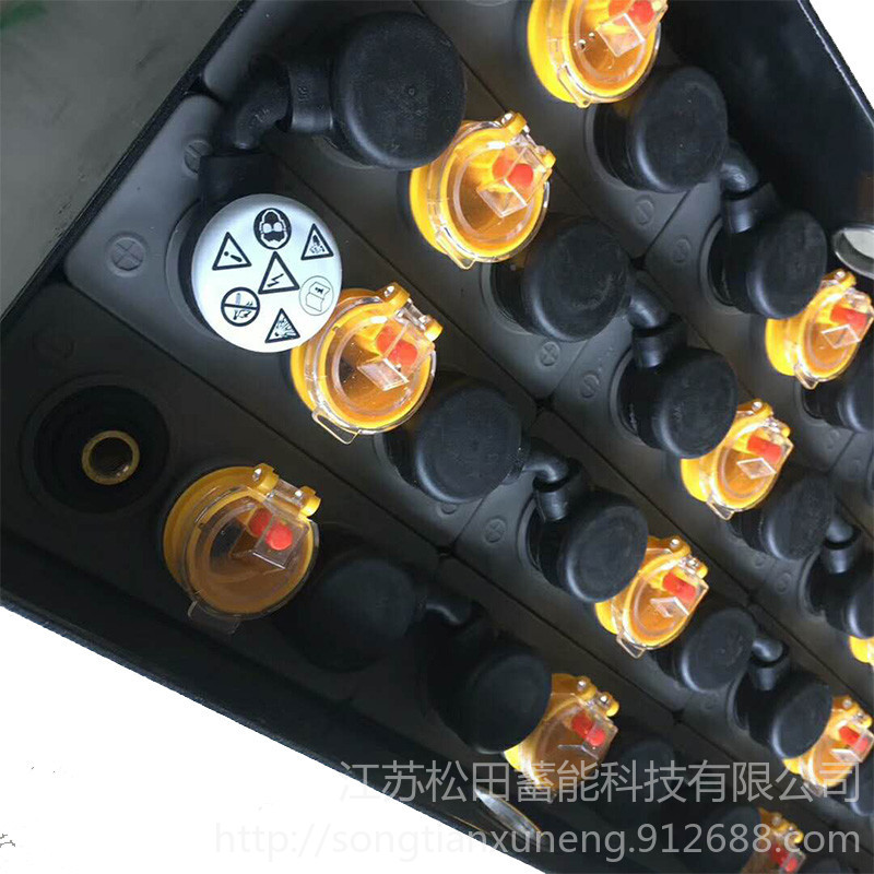 叉车蓄电池的价格 叉车蓄电池价格大全 D-580叉车电瓶 搬运车电瓶 水电池示例图12