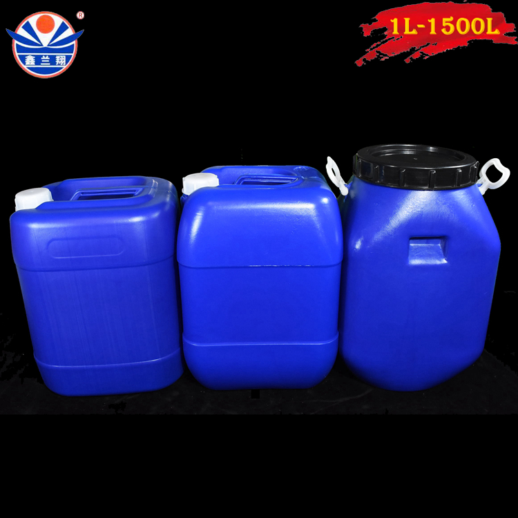 A445-25L蓝色塑料方桶.jpg