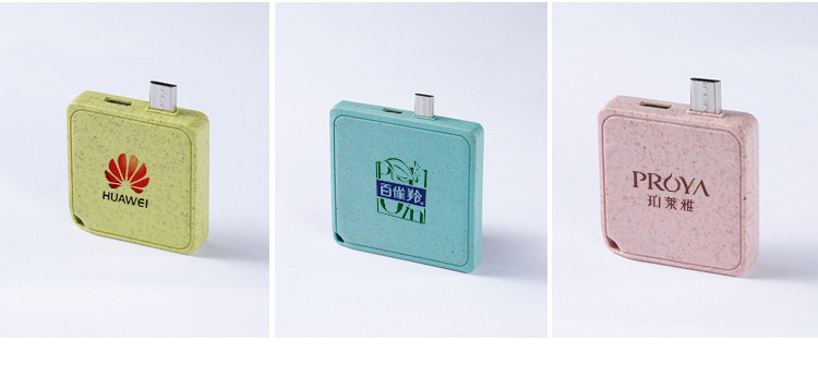 移动电源迷你型应急充电宝礼品定制可印logo一次性卡片移动电源示例图20