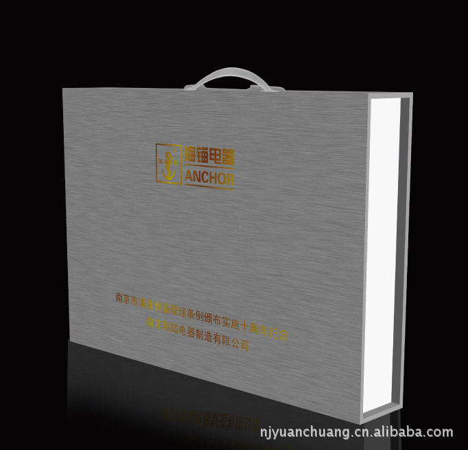 南京手拎盒制作 南京包装盒源创包装盒 专业生产手拎袋包装盒示例图5