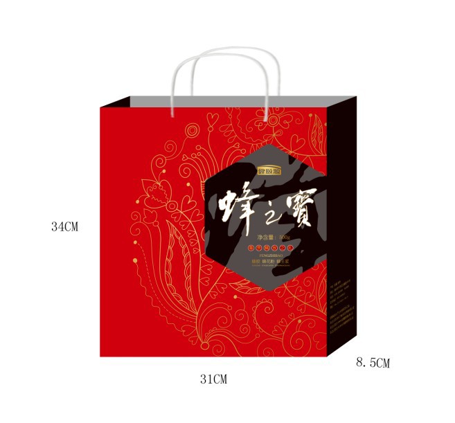 南京手拎盒制作 南京包装盒源创包装盒 专业生产手拎袋包装盒示例图1