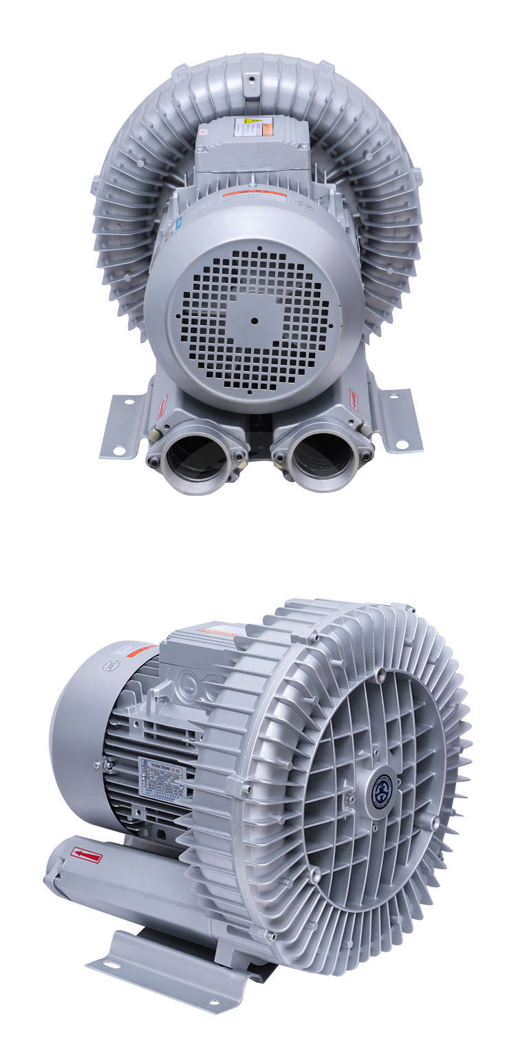 5.5KW鼓风机自动化吸气高压风机自动设备漩涡气泵RB-81D-2真空气泵一体示例图23