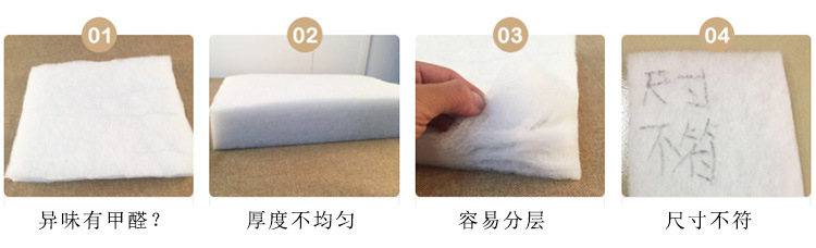 莞智成无胶棉工厂直供 填充材料无胶棉 环保聚酯纤维 支持定做示例图6