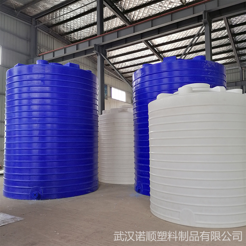 30吨减水剂储罐 武汉诺顺30立方PE塑料储罐出料法兰一体成型示例图18