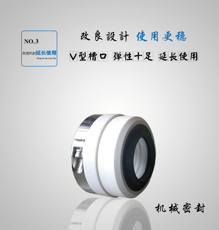 卧龙FSB短支架直连离心泵 化工泵批发 氟塑料合金离心泵示例图11