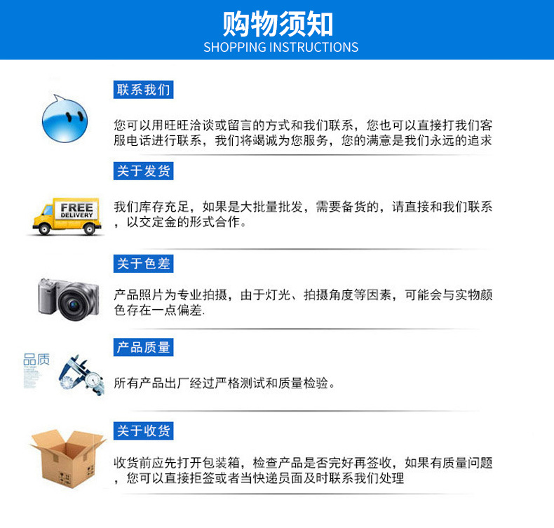上海工业冷水机，水冷式冷水机，风冷式冷水机示例图7