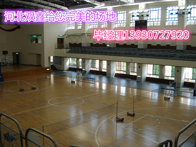 1480735344_454784610_副本.jpg
