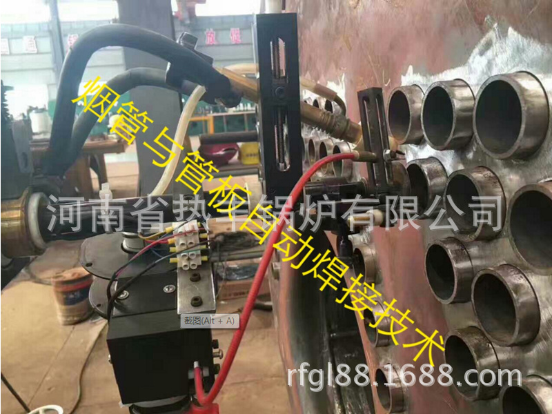 发货快-江门市锅炉 电锅炉 0.5kgb小型电加热热水锅炉示例图9