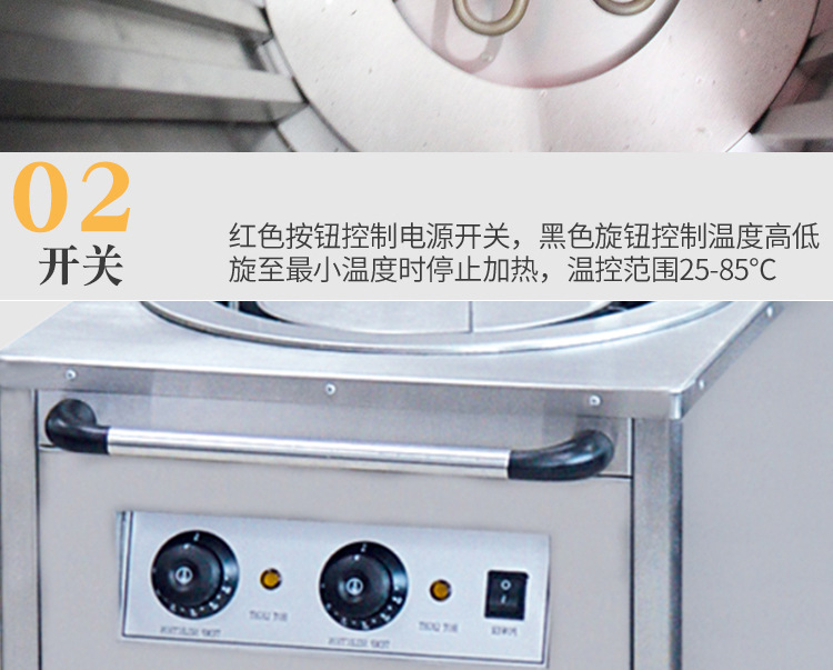 佳斯特DR-2保温暖碟机电热双头暖碟机餐馆碗碟保温设备厂家直销示例图12