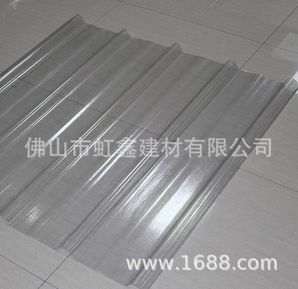 frp平板 纤维平板 玻璃钢平板840型采光瓦 防腐瓦 玻璃钢瓦采光板示例图2