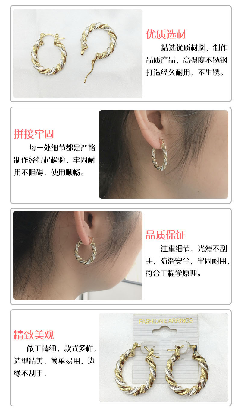 17-恢复的