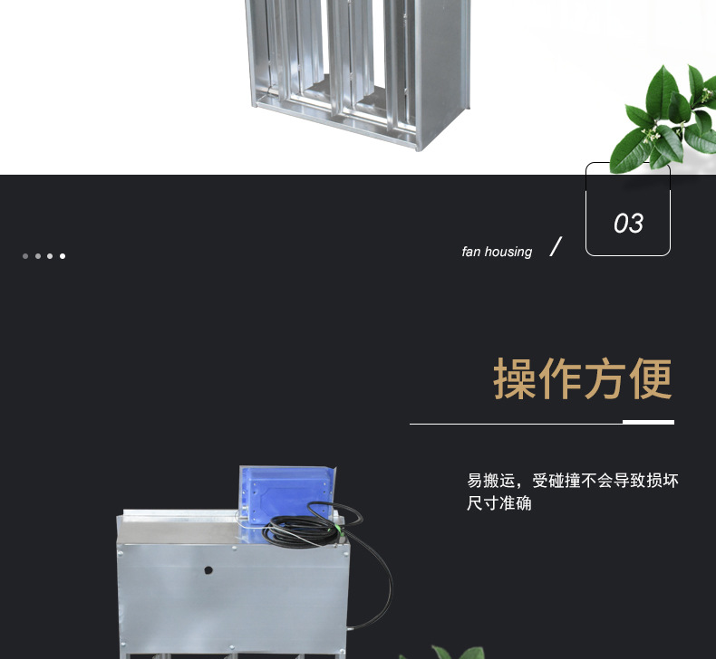 厂家批发 排烟阀 排烟防火阀  全自动排烟防火阀 欢迎咨询示例图7