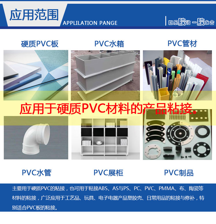 2104详情页_06.jpg