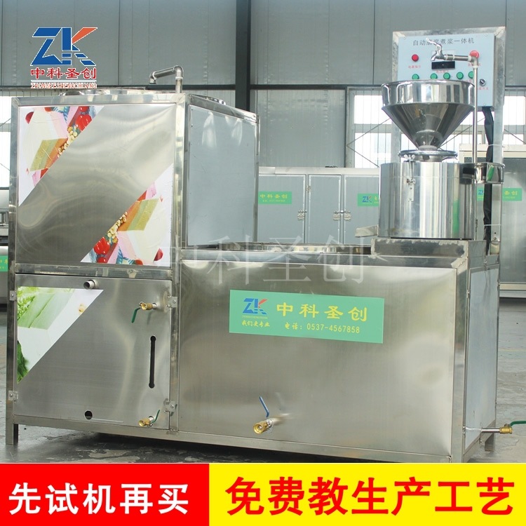自动日本豆腐机 自动装盒卤水豆腐机 全自动豆制品设备生产厂家示例图8