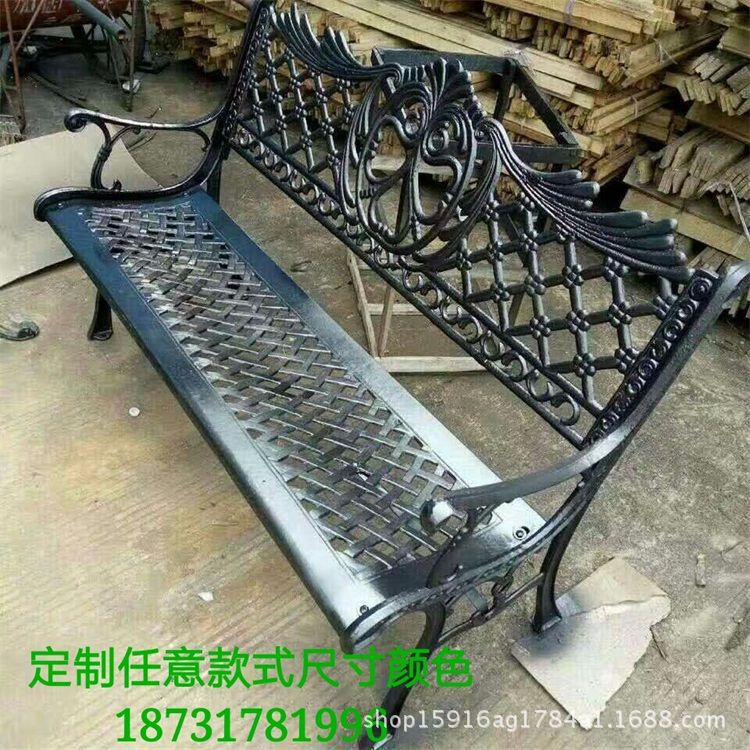 现货供应定制北京户外铸铁欧式公园椅防腐木塑木园林椅休闲椅示例图11