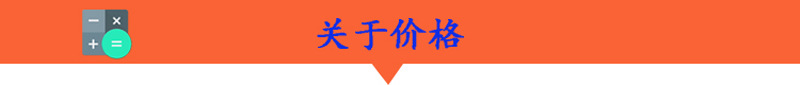 供应北京防火岩棉板，外墙岩棉保温板，A级防火材料示例图1