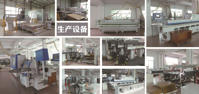 南京办公家具厂家 定制办公桌 简约板式办公桌 老板桌 HD-33示例图6