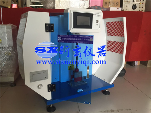 上海品质保证现货塑料梁简支一体电子式悬臂梁冲击试验机示例图8