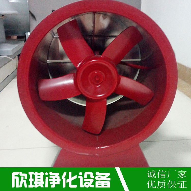 消防排烟轴流风机价格优惠 混流风机厂家热销 低噪声消防通风机示例图6